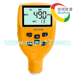 OU3100镀铬测厚仪