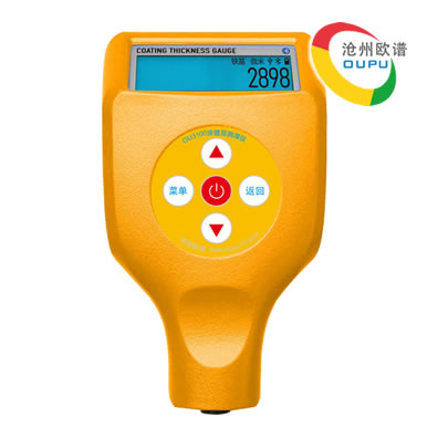 OU3100镀铬测厚仪
